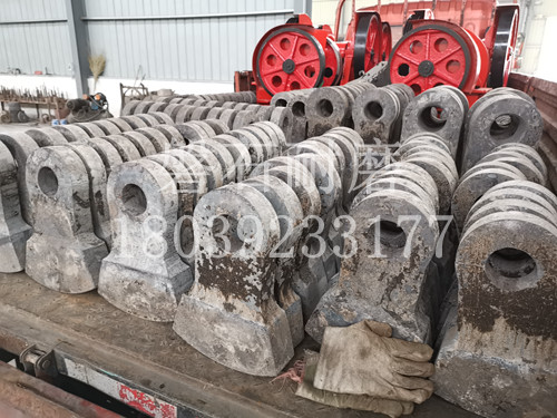 破碎機錘頭 破碎機錘頭